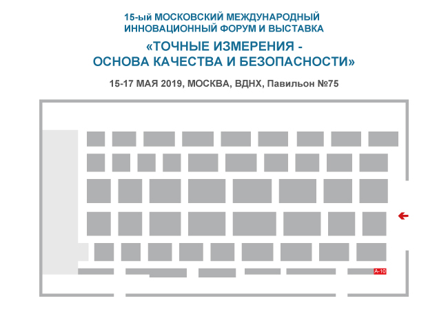 Схема прохода к стенду